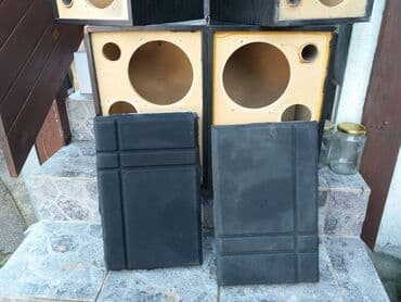 Video igre i konzole: N. kutije p. br.2. 2 para; otvori za basove 2x16cm. 44x29x29cm. ; — 4