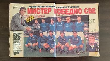 bes audio mikrofon: TEMPO 06.05.1995 – Specijal 100. Večiti derbi | Kovačević, Milošević — 8