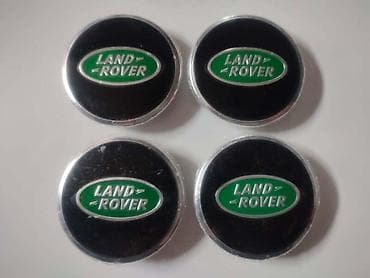 Auto delovi, gume i tjuning: ČEPOVI ZA ALU FELNE 62MM ZA LAND ROVER DEFENDER, DISCOVERY, FREELANDER — 1