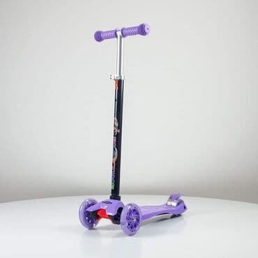 NAJNOVIJI MODEL U RAZNIM BOJAMA M655 Za jedno dete Aluminijumski