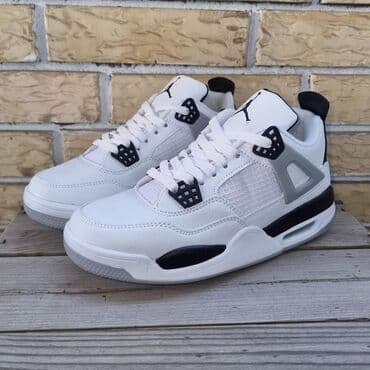 jordan 4 patike: Patike — 1