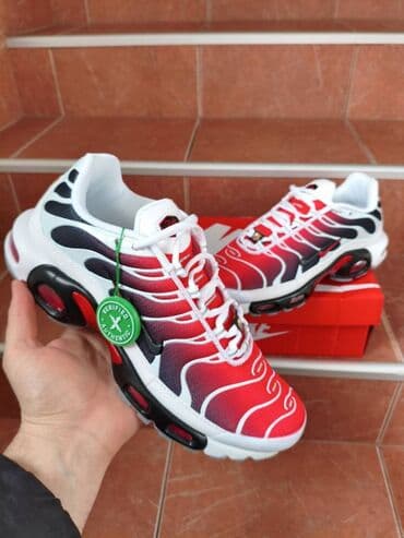 svečane haljine c a: Trainers, Nike, size - 46 — 1
