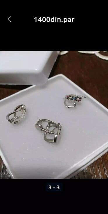 new yorker kompleti: Earrings set, Material: Silver — 1