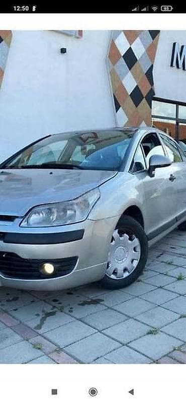 FAR D ZA CITROEN C4 OD 2005. DO 2008. GOD
