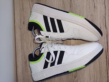 adidas gazelle boot: Adidas kožne patike – bele sa crnim prugama i neonsko‑zelenim — 2