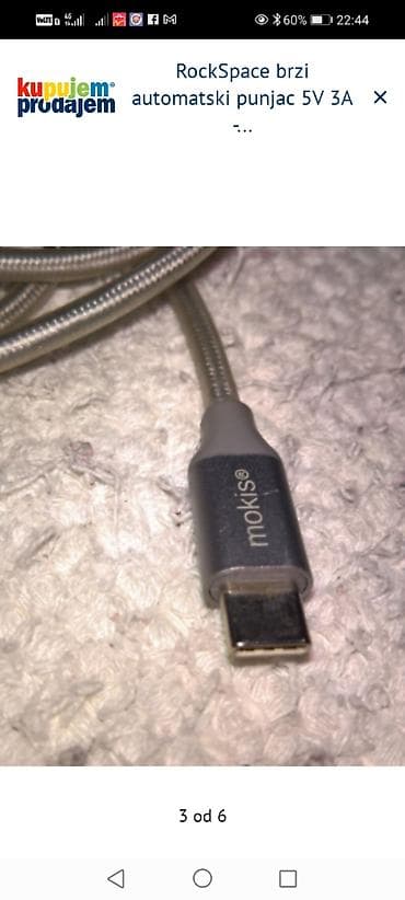 mini rashladni uređaji: RockSpace brzi automatski punjač 5V 3A + USB-C kabl - Model: Rock — 3