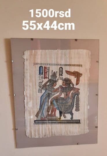 nastavci za wc solju: Painting — 1