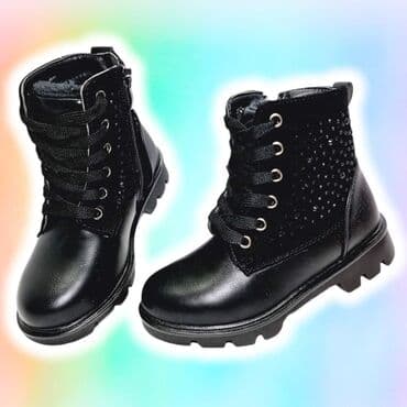 kickers obuca u beogradu: SNIZENJE Odlican model dubokih koznih cipela na redovno pertlanje i — 1