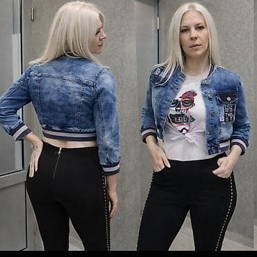 Prelepa teksas jakna
Vel S