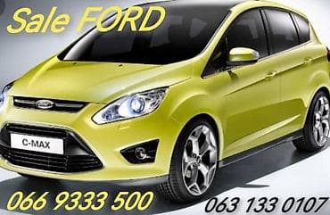 lim: KUCISTE FILTERA VAZDUHA ZA FORD C-MAX, COUGAR, ESCORT . OD 2002. DO — 2