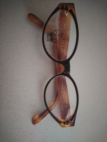 aplikator za sociva cena: Frame for glasses, Celine — 8