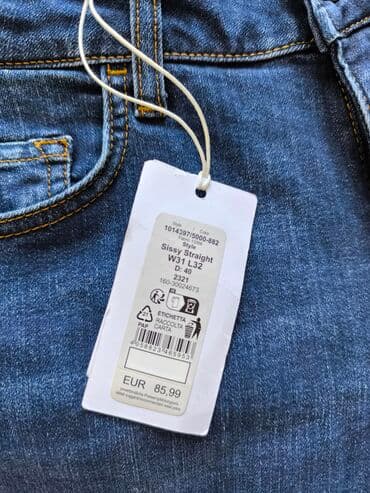Pantalone, Farmerke, Šortsevi: 31, 32, Teksas, Ravne nogavice — 2