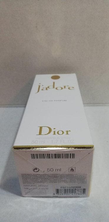 jadore parfem cena: CHRISTIAN DIOR J'ADORE EDP 50ML | Christian Dior J'adore edp 50ml — 3