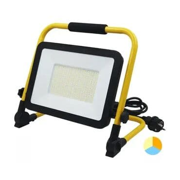 Rasveta: Reflektor, bоја - Šareno, Novo — 3