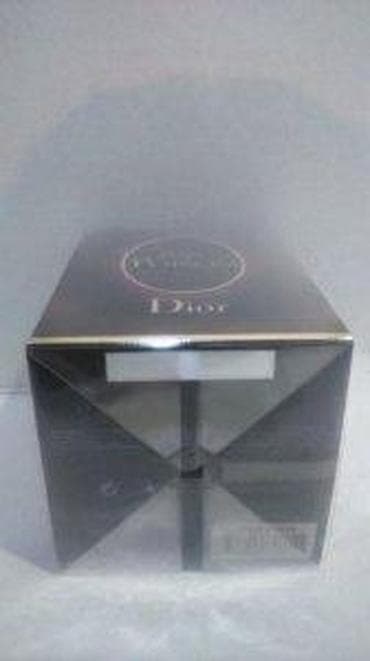 dior hypnotic poison cena: CHRISTIAN DIOR PURE POISON EDP100ML | Christian Dior Pure Poison — 6