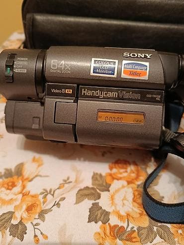 sony playstation 4 cena winwin: Sony Handycam Vision CCD-TRV15E (PAL) – Video8 XR kamkorder - Format — 2