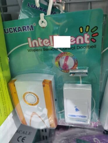 Elektro materijal: Bezicno (daljinsko) zvono. Bezicno / daljinsko zvono. Radi na — 4