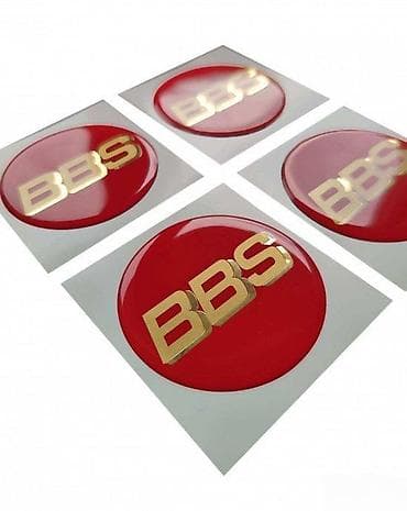 torbe slike: BBS - Stikeri za felne - 1494 📌 Opis: Samolepljivi stikeri izradjeni — 2