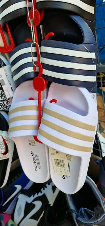 Adidas papuče muške ženske NOVO Novo Brojevi 36 do 44, zavisi od