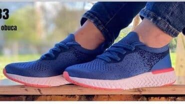 new balance ct302 42: 41 — 14