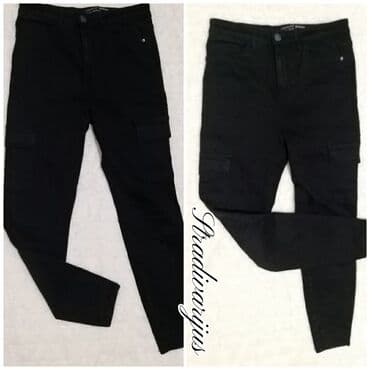 pantalone elipsa: Stradivarius high waist 38 Odlicne,sa puno elastina,visokog struka i — 1