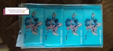spric za usi: Vlažne maramice mini – “Mini wipes” - Pakovanje sa više malih — 1