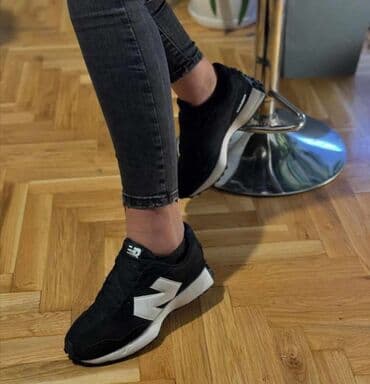 ggdb patike: New Balance — 2