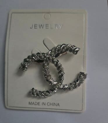debele helanke za zimu: Material: Stainless steel, color - Gold, New — 27