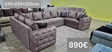 ceragem krevet cena: Ugaona garnitura U-oblika – dimenzije 370 × 220 × 220 cm - Prostrana — 8