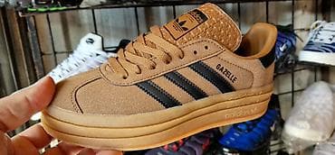 adidas lego 26: Adidas gazelle patike NOVO Novo Brojevi 36 do 41 fb Moja Kupovina — 2