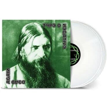 o bag torbe prodaja: Type O Negative Dead Again Informacije: Format: Vinyl Žanr: Gothic — 1