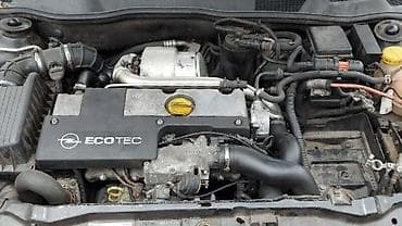 nosac motora ford focus 1.6 tdci cena: MOTOR 2.2 DTI ZA OPEL ASTRA G OD 1999. DO 2009. GOD. | Polovni — 1