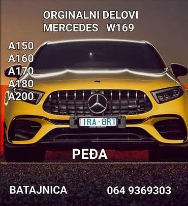 Originalni delovi za Mercedes A-klasu W169. Dostupne varijante
