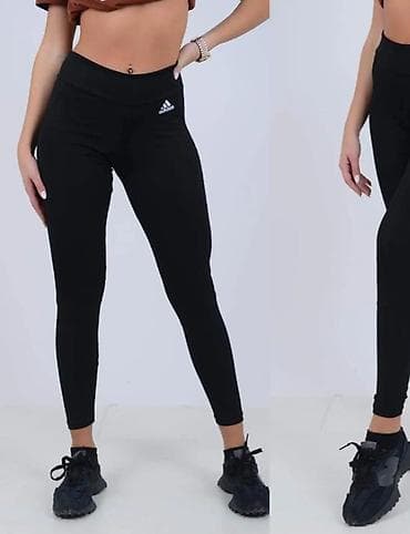 kratke helanke: Adidas helanke NOVO Novo Mokra likra Veličine s m l xl 2xl fb Moja — 1