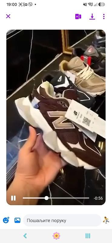 sava savic: ✅ ORIGINAL NEW BALANS muske patike ✅ 40-44 Cena: 9.000 din Patike — 6