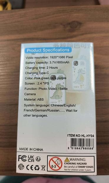 kroks za decu: Pametni i preslatki telefon za najmladje sa mnostvo zabavnih funkcija — 5