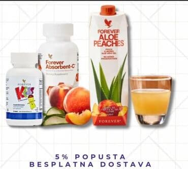 aloe propolis krema: FOREVER kolekcija proizvoda od aloje i dodataka ishrani - Forever — 26