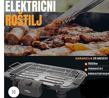 Električni roštilj Cena 4500 din Naš električni roštilj brenda Keno