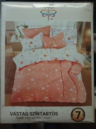 ikea posteljina srca: CENA 3200 din Pamučna posteljina Set sadrzi: 7 delova: Jorganska — 11