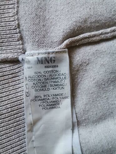 command nike air max: XS, Pamuk — 7