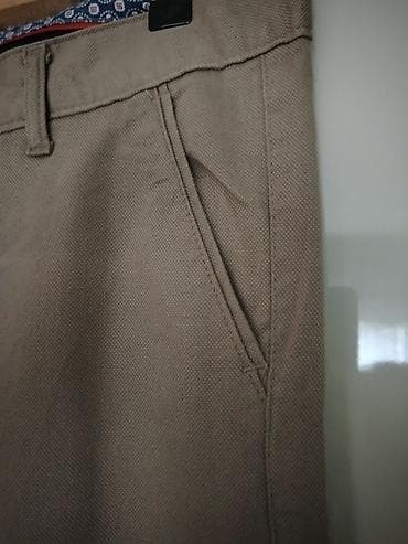 Trenerke: 32 veličina,Boja-bež,nove i nekorišćene!Dimenzije:širina — 4