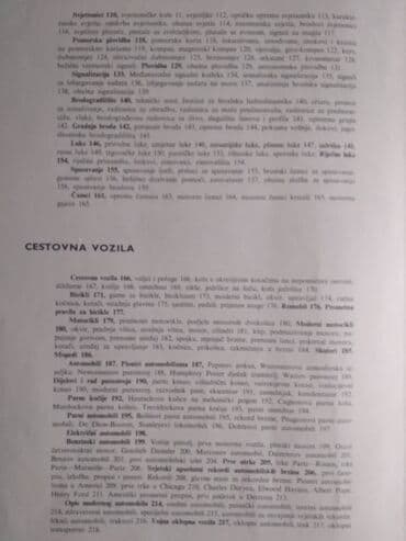 riznica pesama za decu: Knjiga:Krug znanja-Od pesaka do rakete 1,1971. 307 str(Fale 4 str — 7