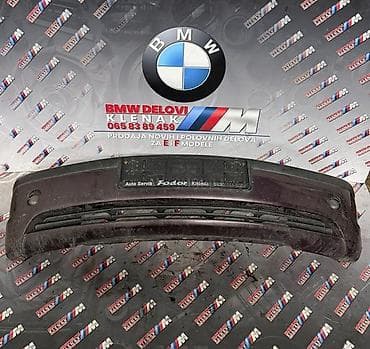 dusek za vodu: PREDNJI BRANIK E46 RESTAJLING ZA BMW SERIJA 3 OD 2001. DO 2005. GOD — 3