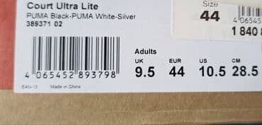 puma 38: Trainers, Puma, size - 44 — 5