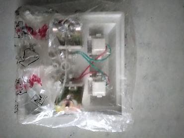 maskice za telefon sabac: Uticnica za telefon Makel,3 prikljucka,novo — 2