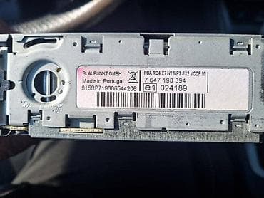 dn auto nis: RADIO ZA CITROEN C5 | mp3 radio cd — 3