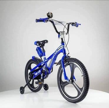 na dva tocka za decu: NOVO NOVO NOVO NOVO Dečiji Bicikl COMBAT 16" sa pomocnim tockovima — 1