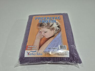 simpo trpezarijske stolice cene: Pamuk, Veličina - Bračna — 8