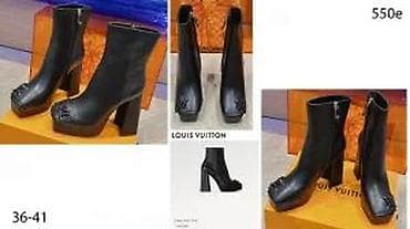 louis vuitton jakna: A.VAUTHIER, DIOR, L.VUITTON,CELINE,TOP ČIZME | Novo! ! ! Apsolutni — 4