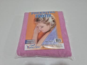vutex cebad: Cotton, Size - Single — 9